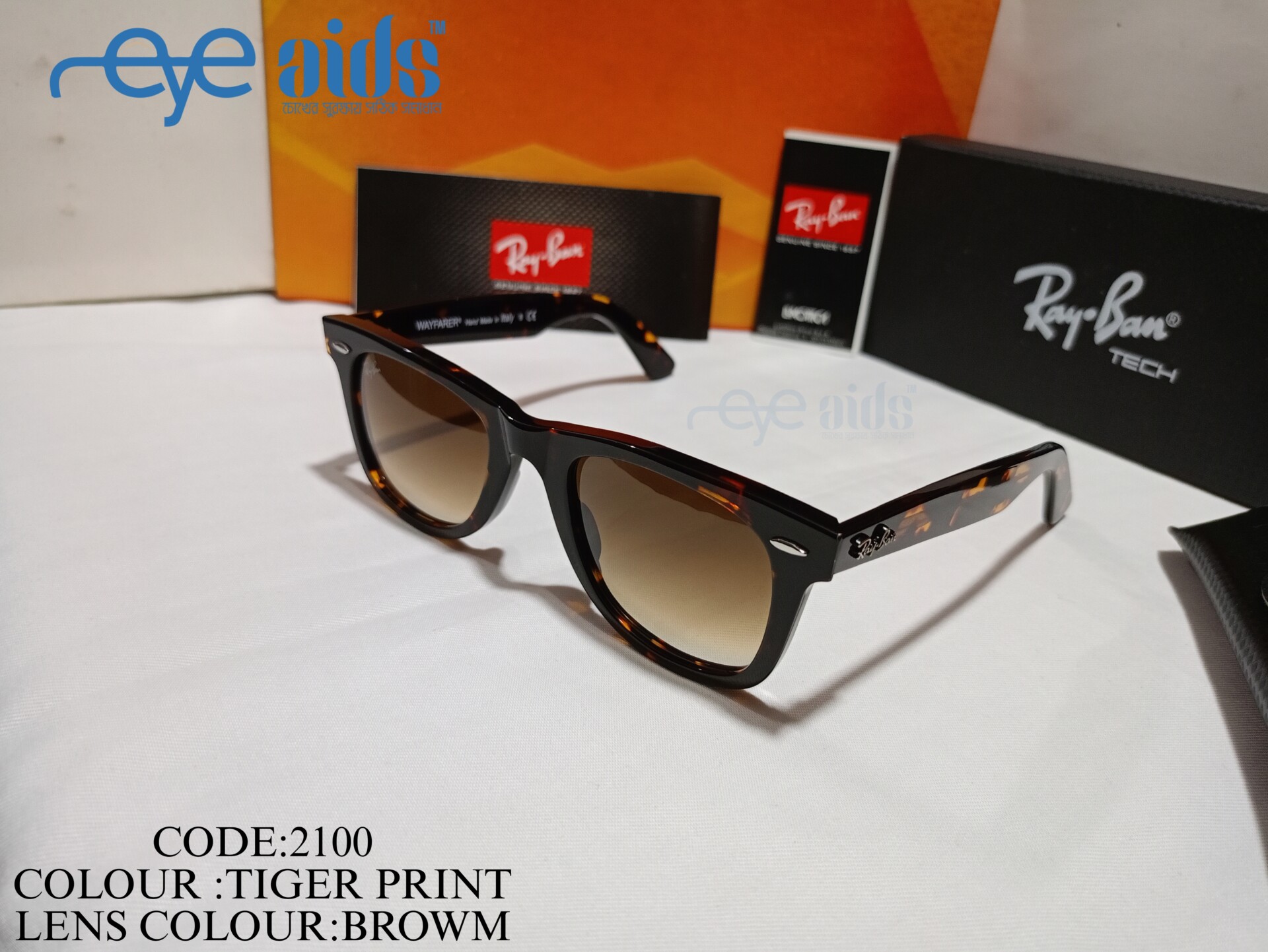 premium quality ray ban wafer sunglasses