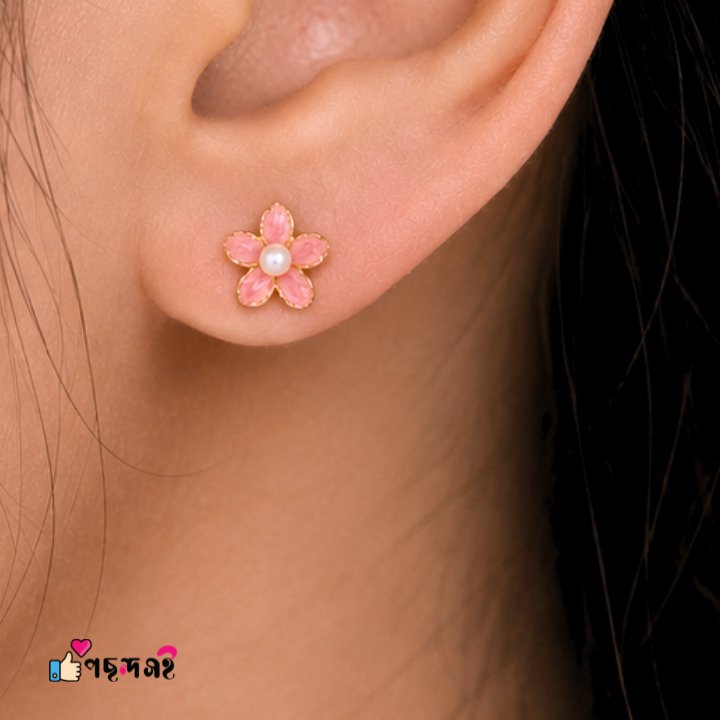 4 Leaf Blush Pink Flower Backpin Shining 22karet Gold Plated Earring - Image 2